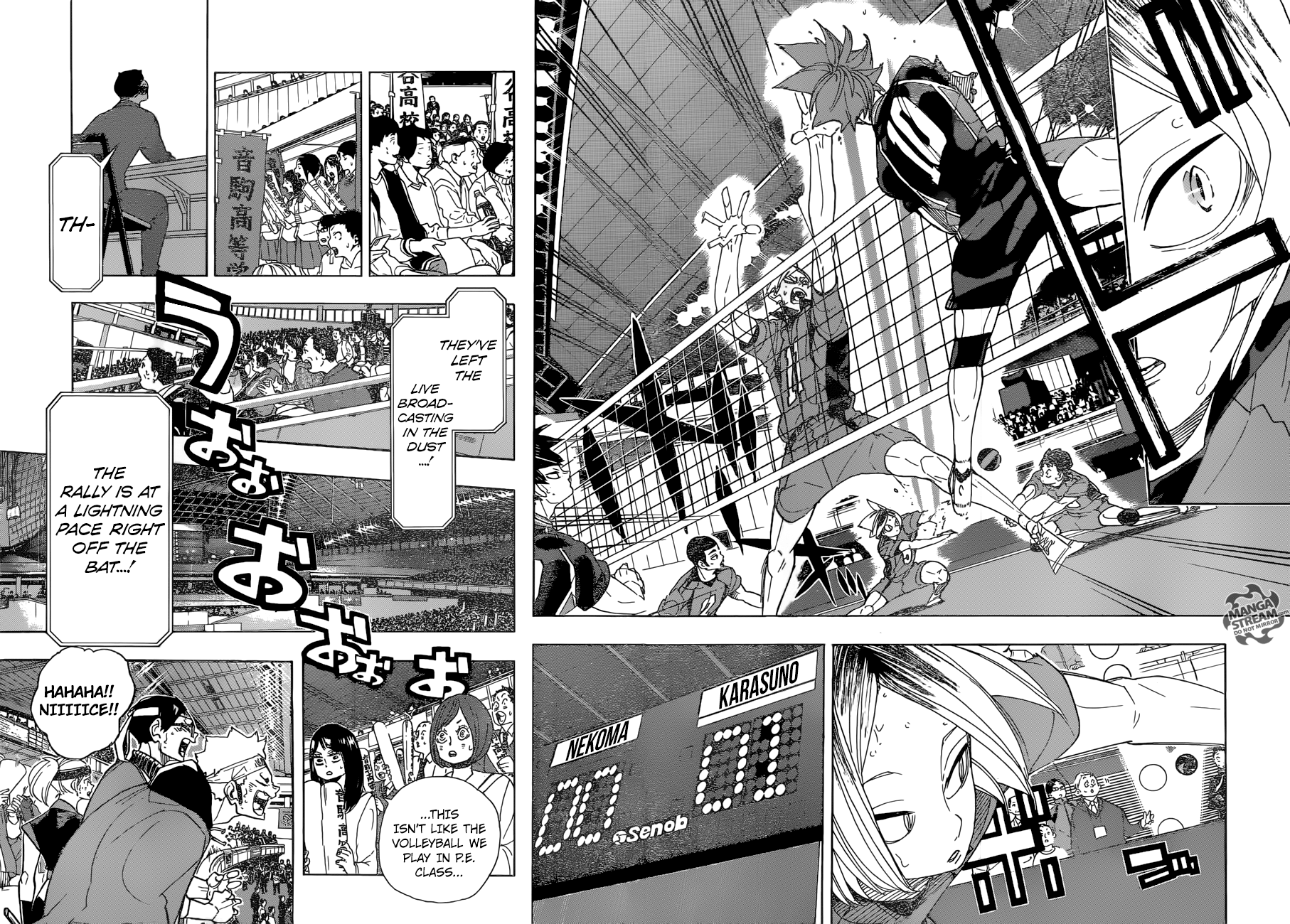 Read Haikyuu!! Manga Online