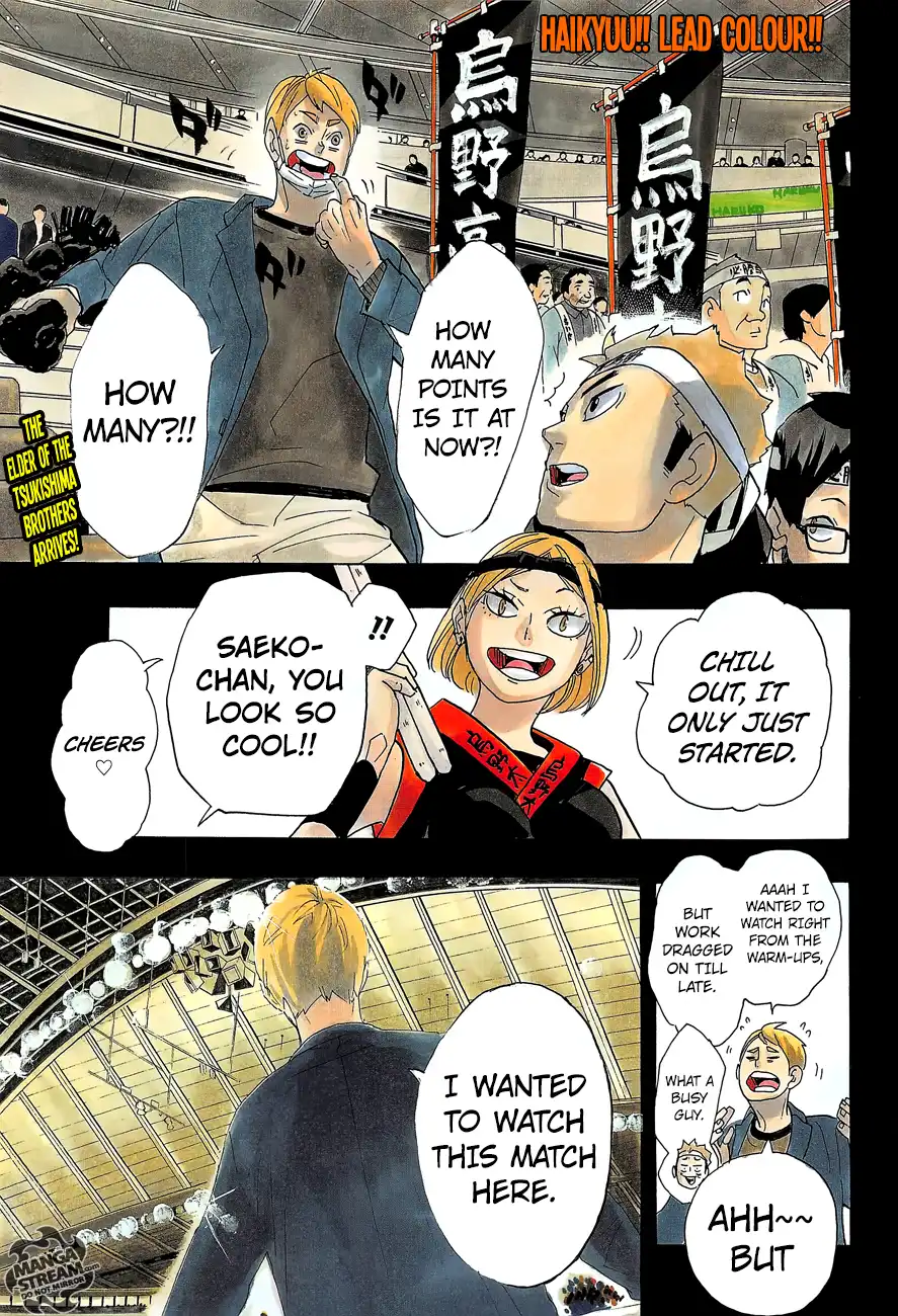 Read Haikyuu!! Manga Online