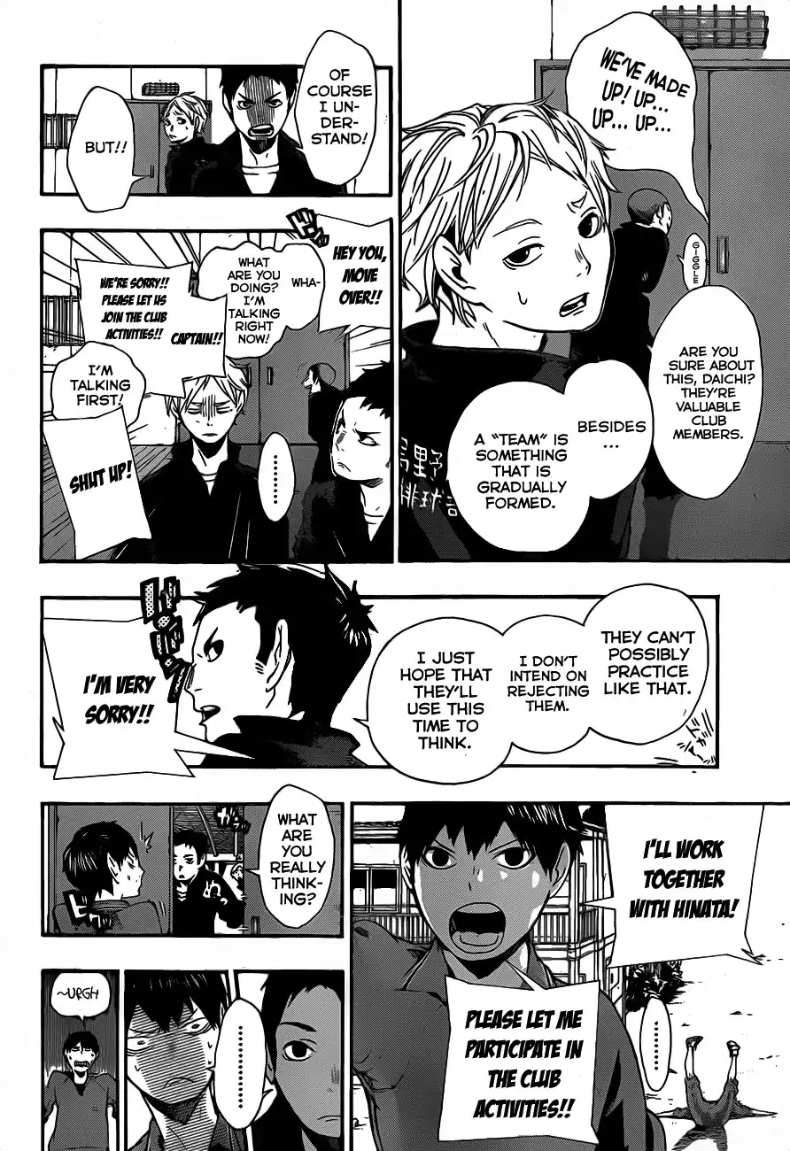 Read Haikyuu!! Manga Online