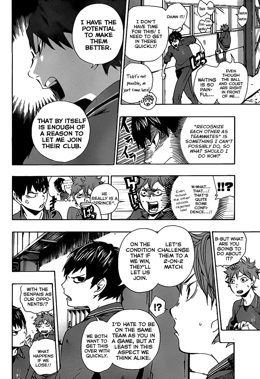 Read Haikyuu!! Manga Online