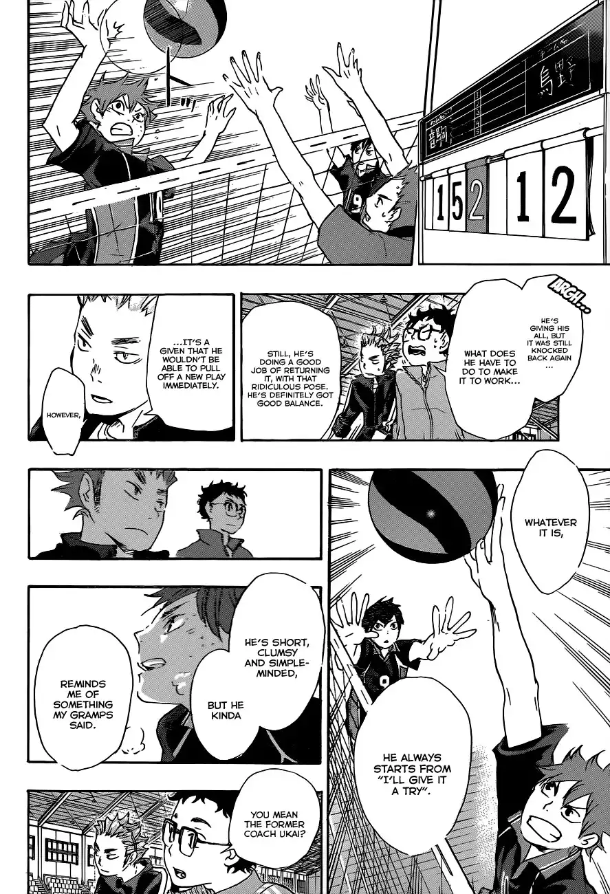 Read Haikyuu!! Manga Online