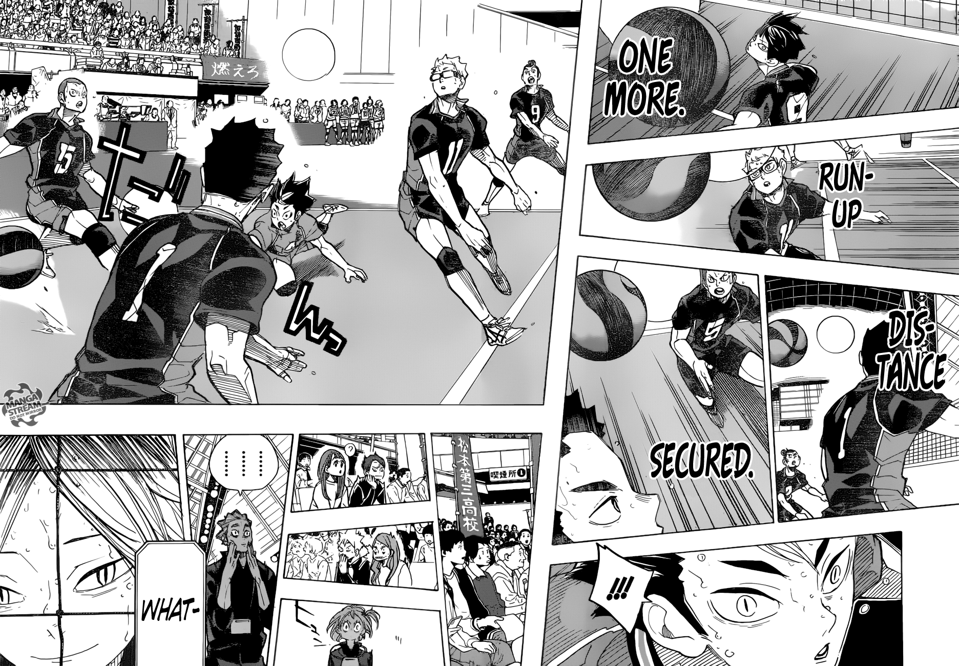 Read Haikyuu!! Manga Online