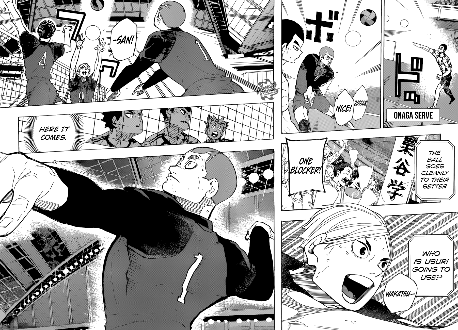 Read Haikyuu!! Manga Online