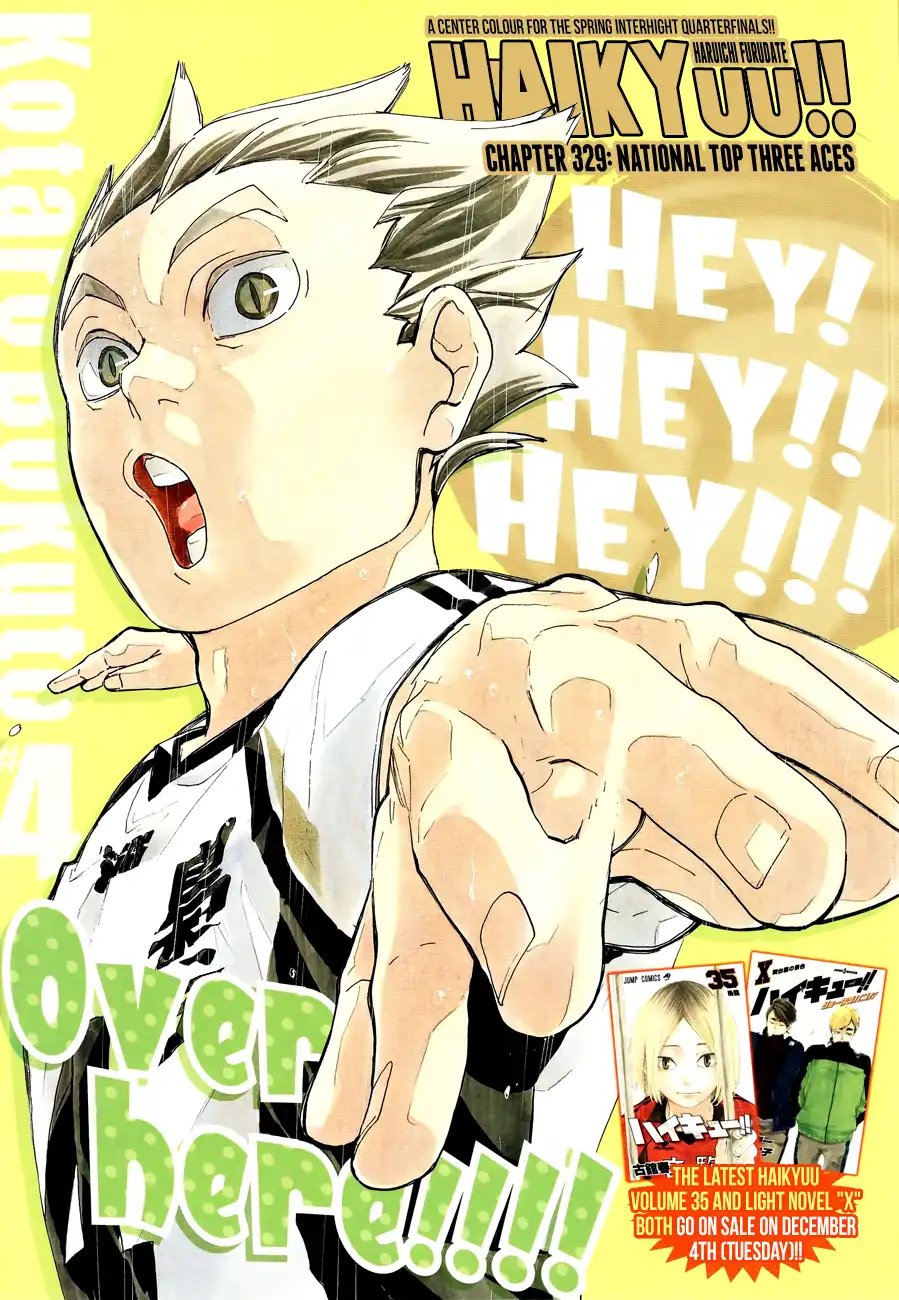 Read Haikyuu!! Manga Online