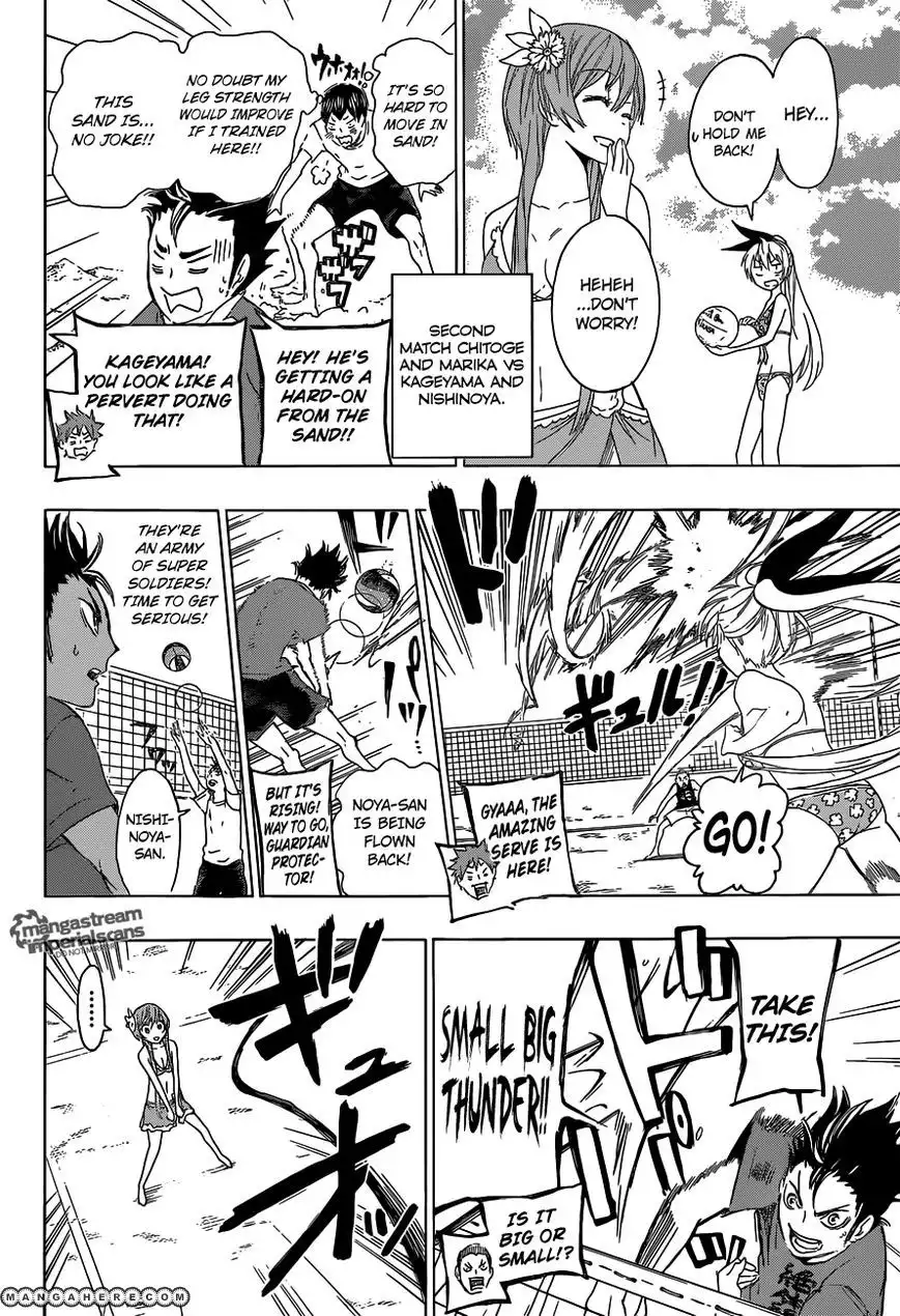 Read Haikyuu!! Manga Online