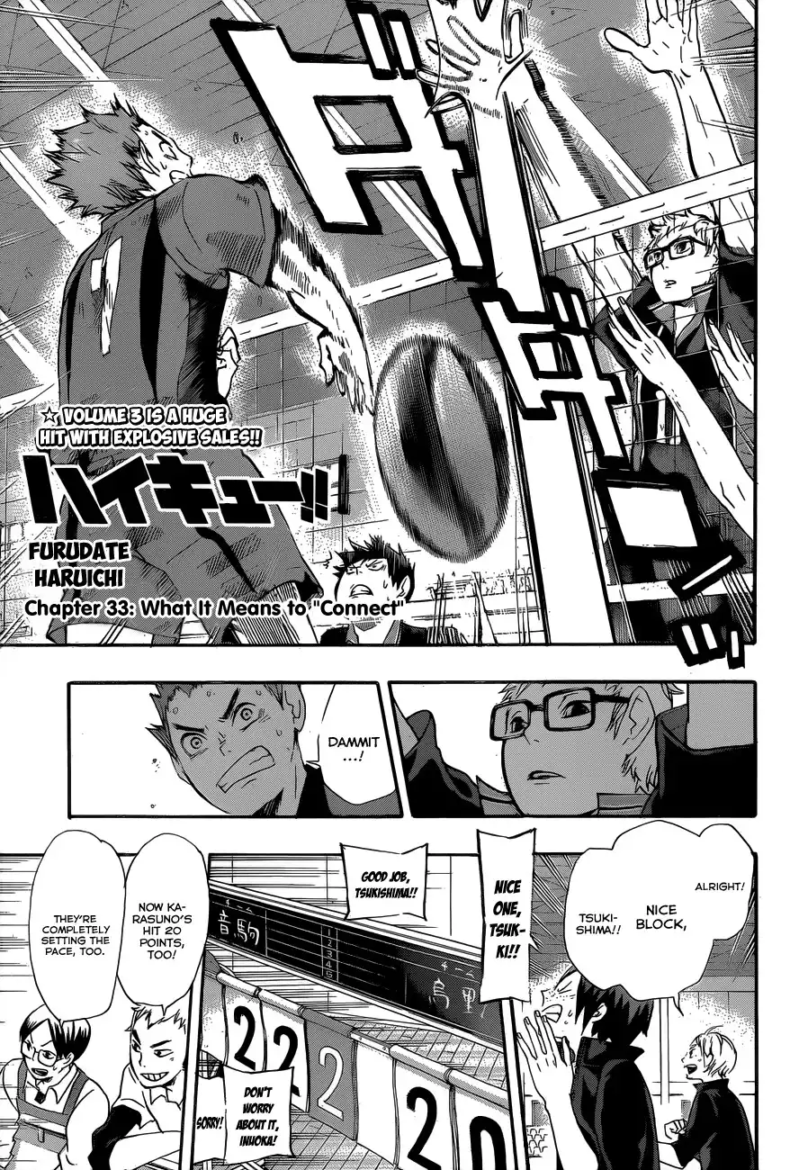 Read Haikyuu!! Manga Online