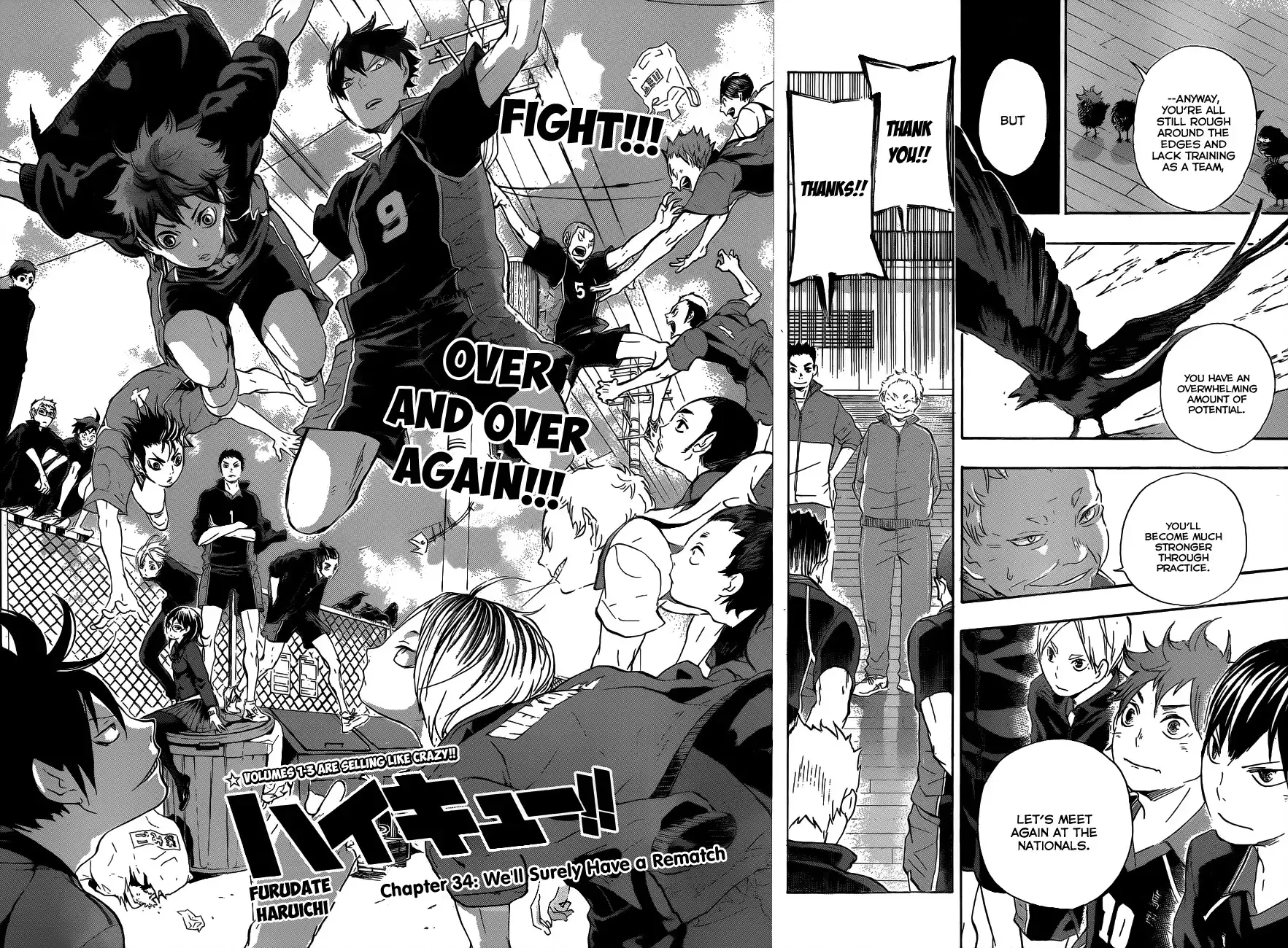 Read Haikyuu!! Manga Online