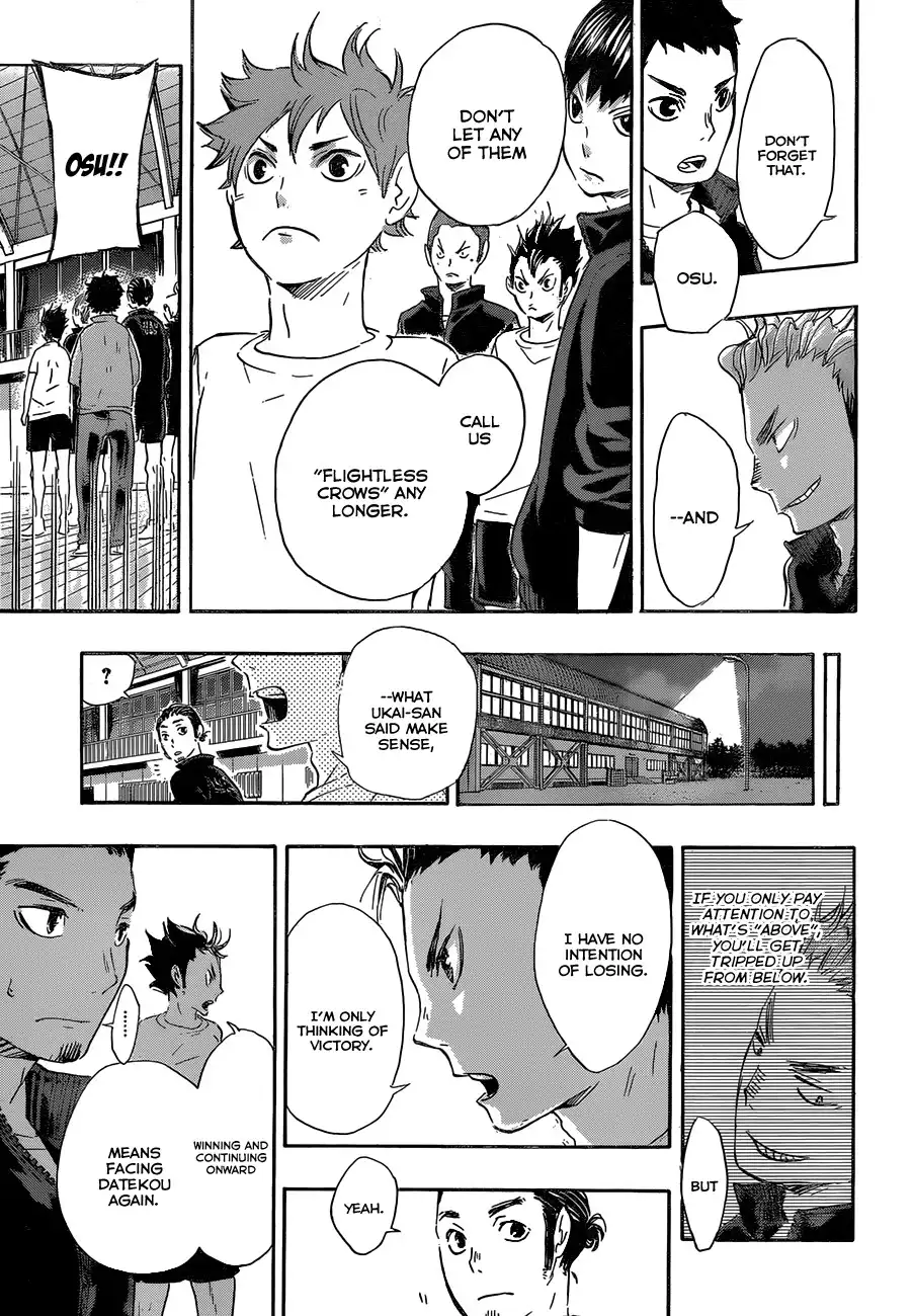 Read Haikyuu!! Manga Online