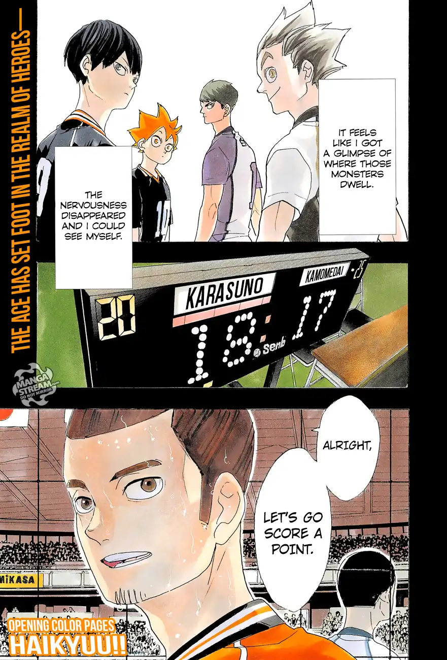Read Haikyuu!! Manga Online