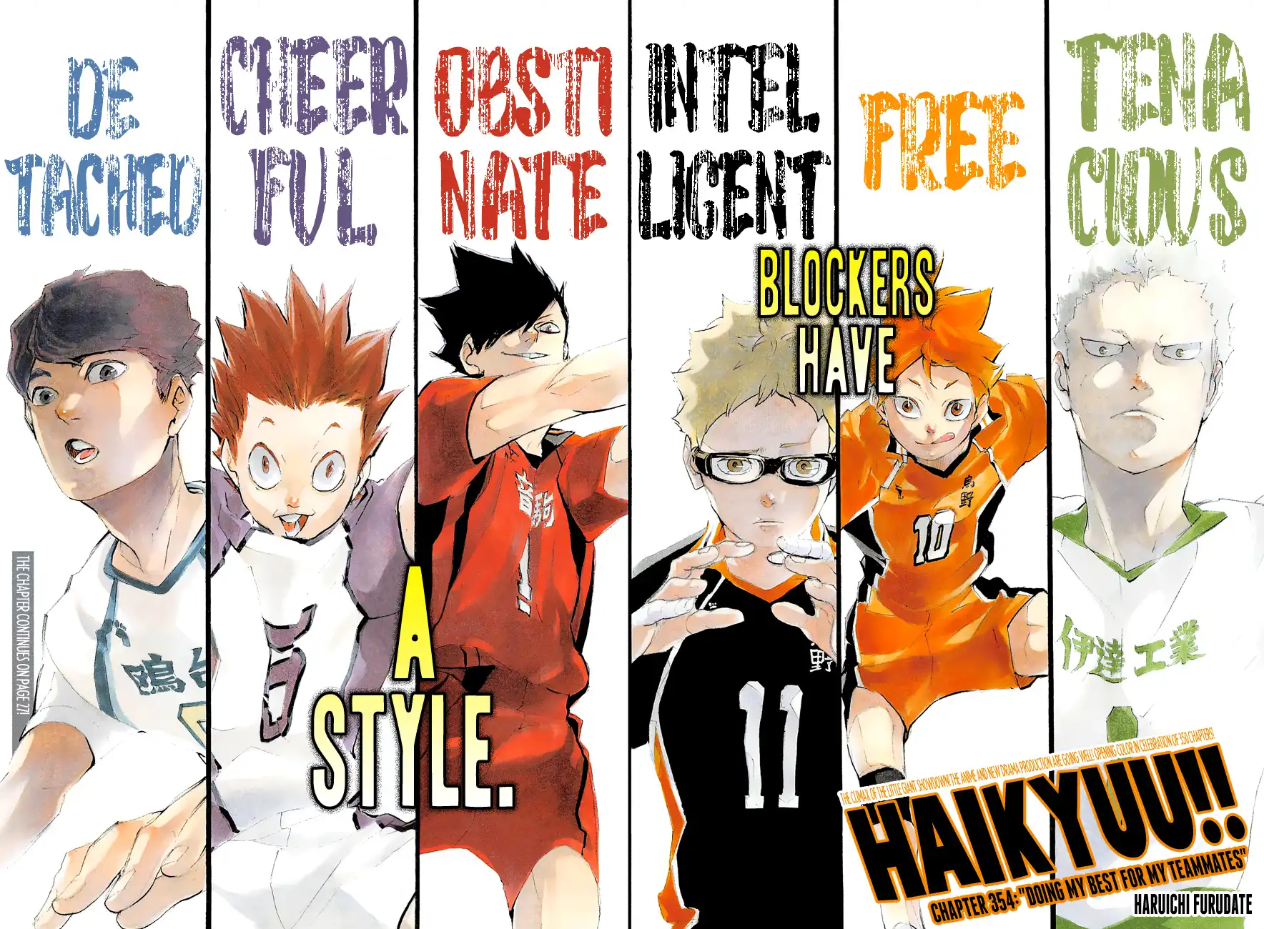 Read Haikyuu!! Manga Online