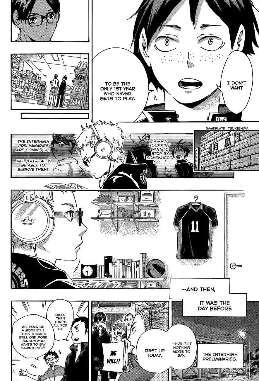 Read Haikyuu!! Manga Online