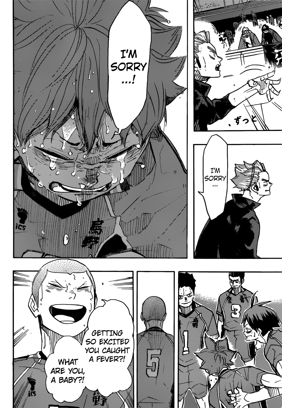 Read Haikyuu!! Manga Online