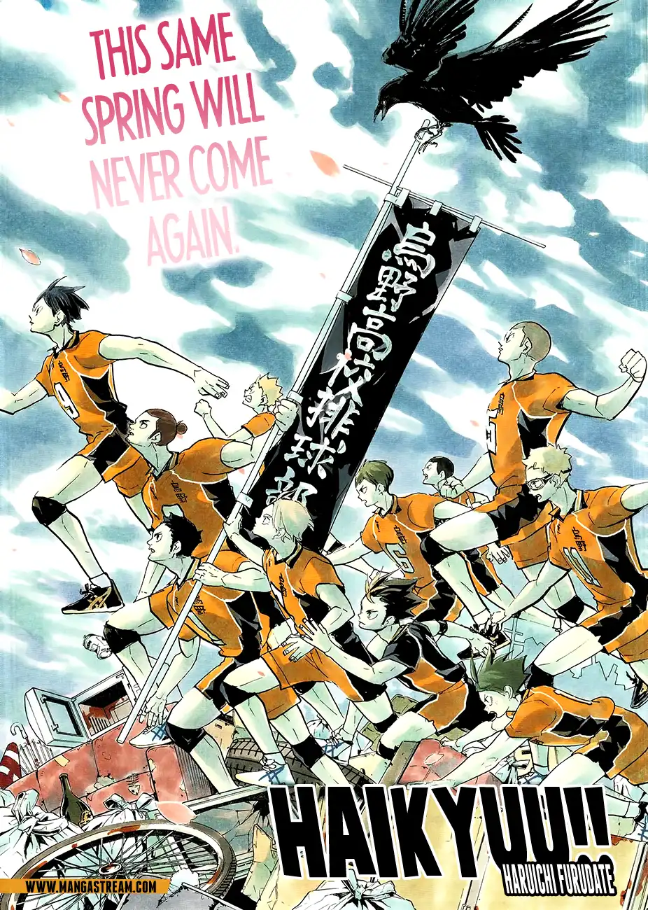 Read Haikyuu!! Manga Online