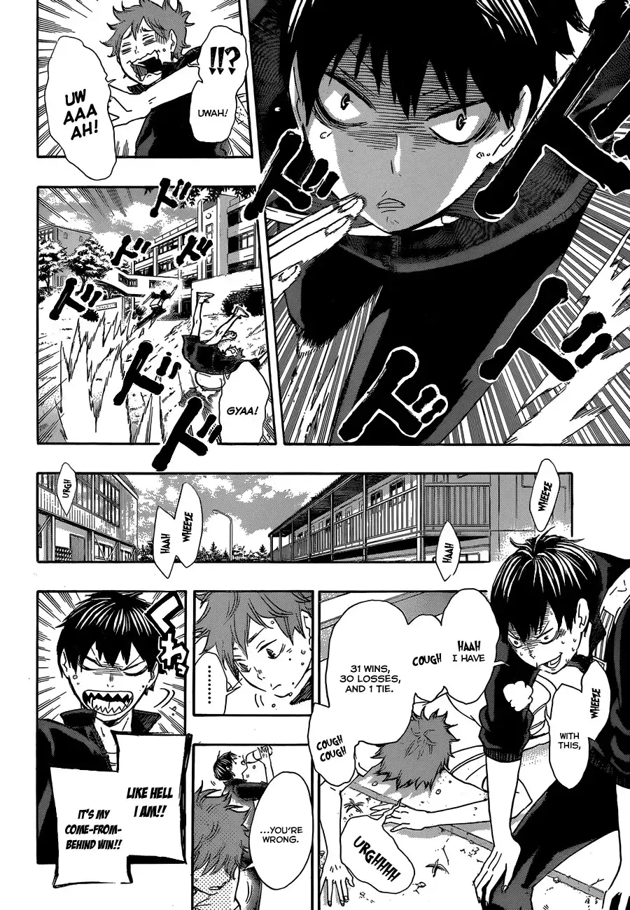 Read Haikyuu!! Manga Online