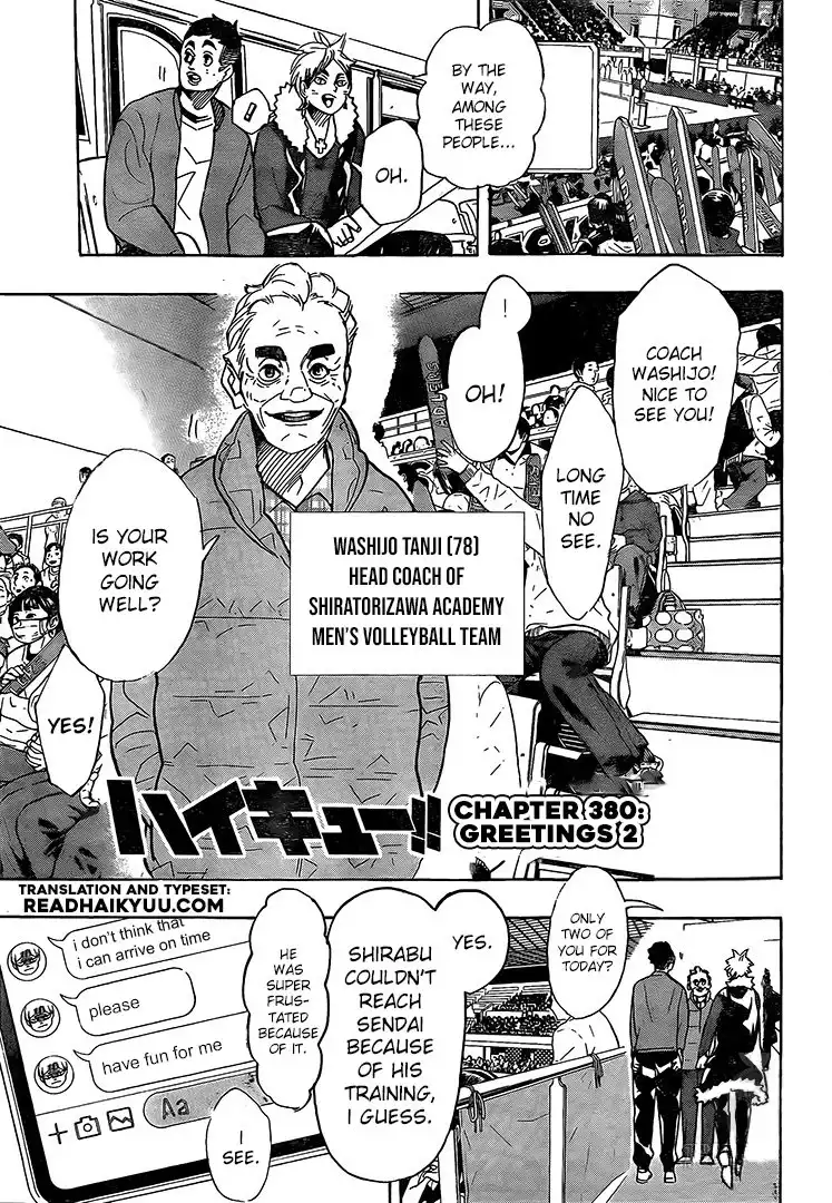 Read Haikyuu!! Manga Online