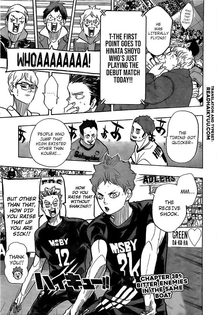 Read Haikyuu!! Manga Online