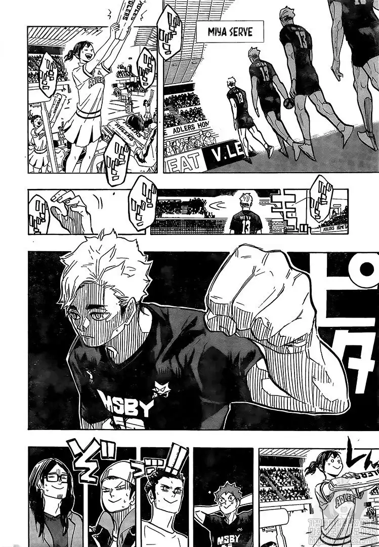 Read Haikyuu!! Manga Online