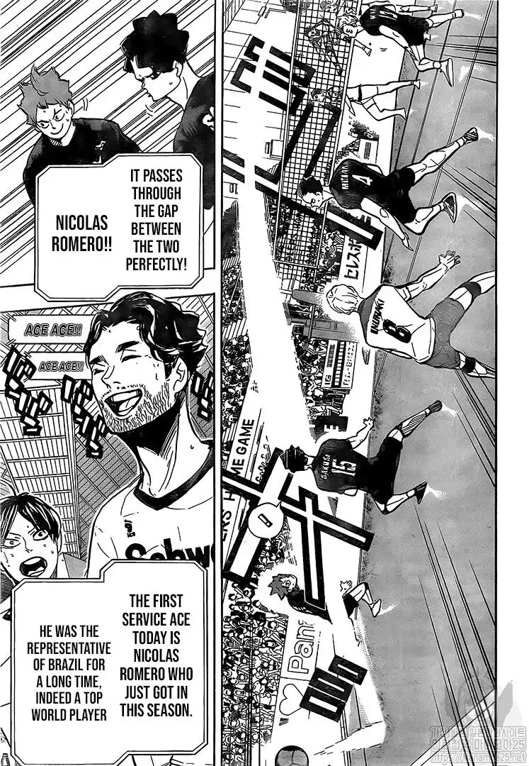 Read Haikyuu!! Manga Online
