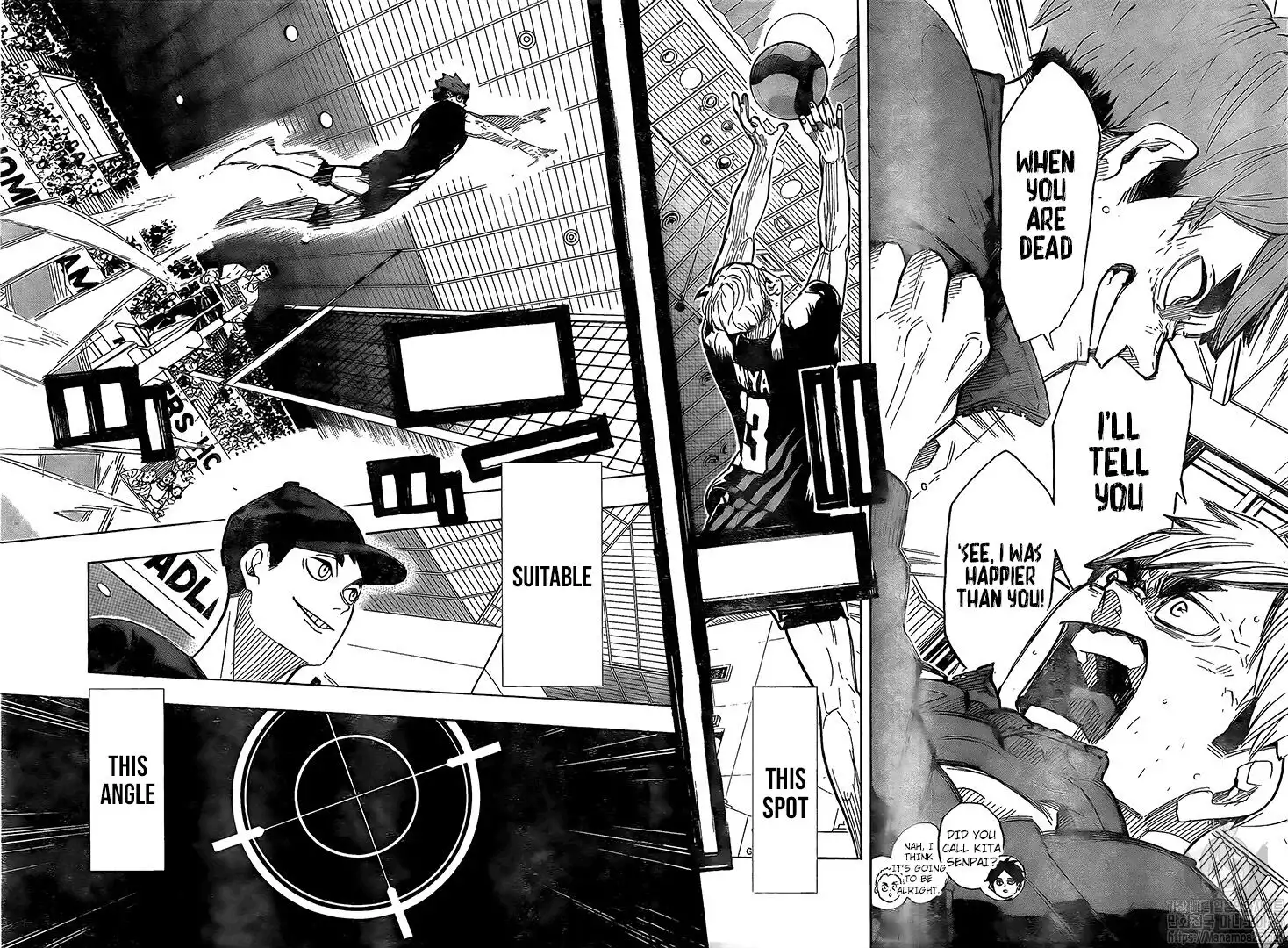 Read Haikyuu!! Manga Online