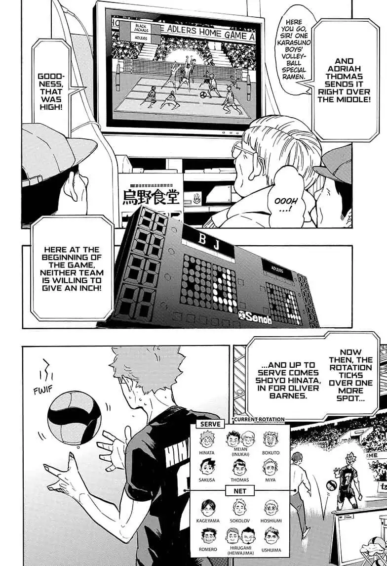 Read Haikyuu!! Manga Online