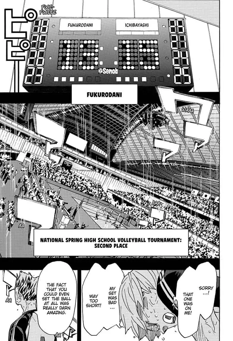 Read Haikyuu!! Manga Online