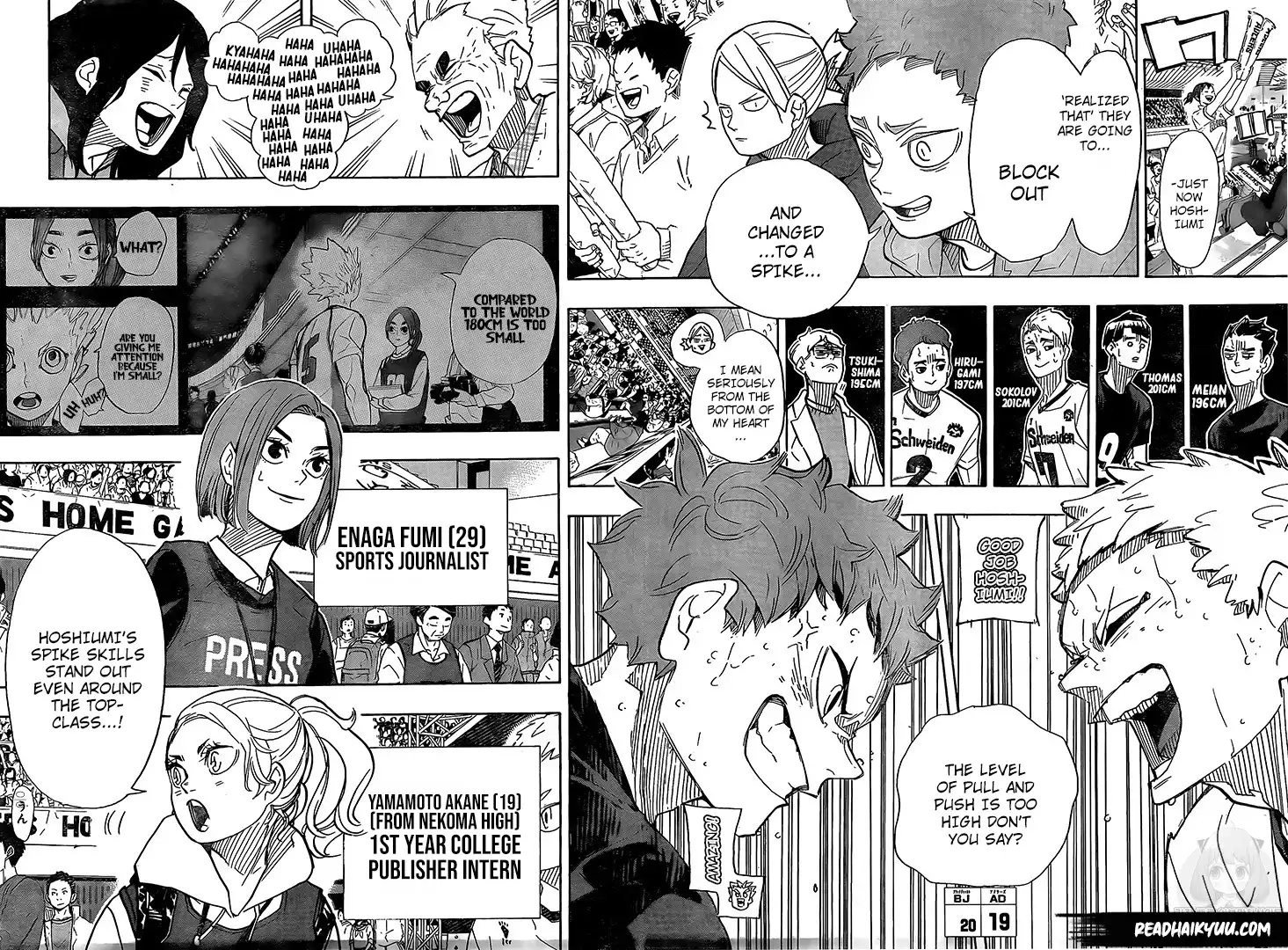 Read Haikyuu!! Manga Online