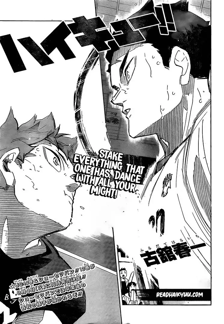 Read Haikyuu!! Manga Online