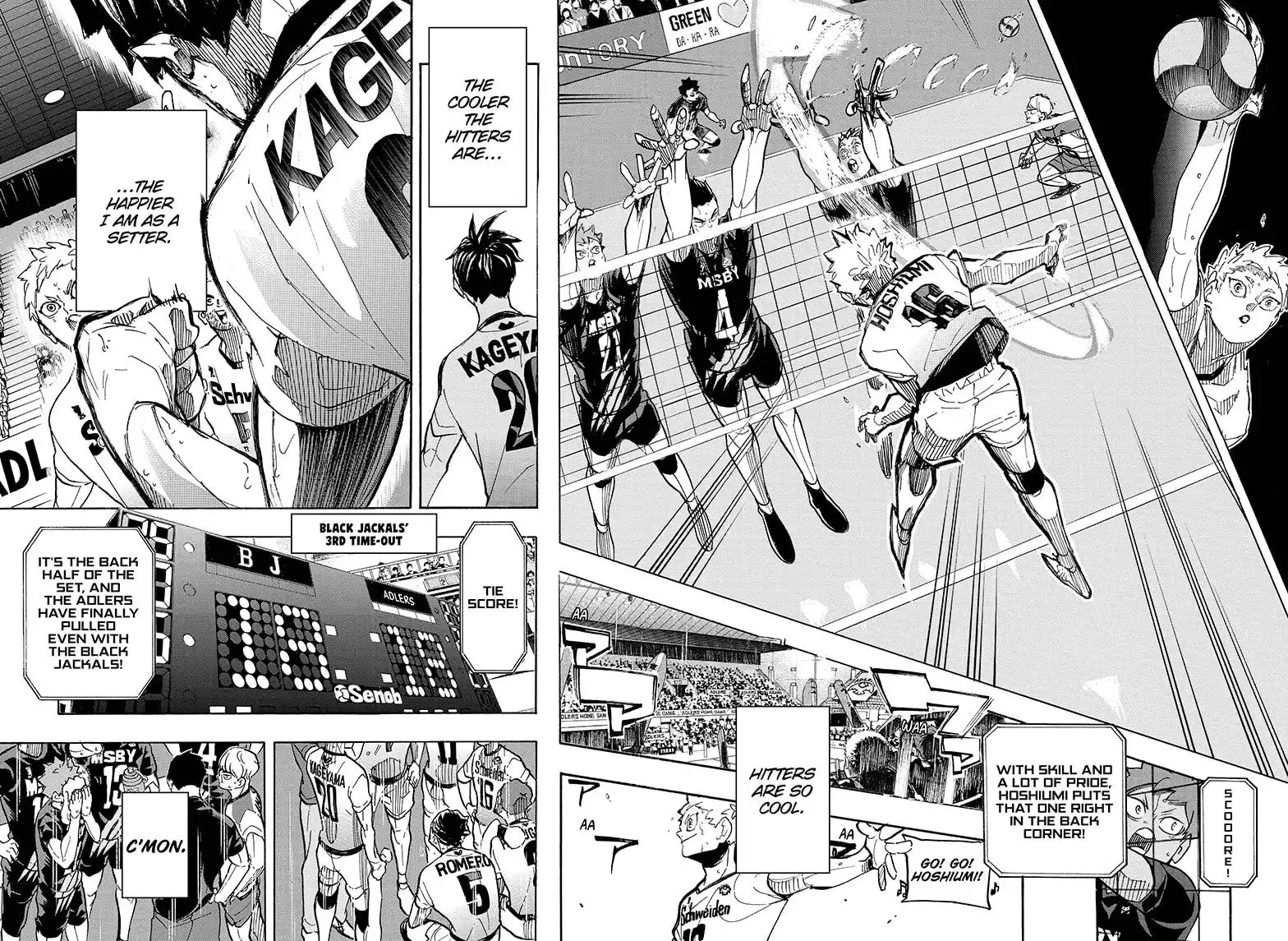 Read Haikyuu!! Manga Online
