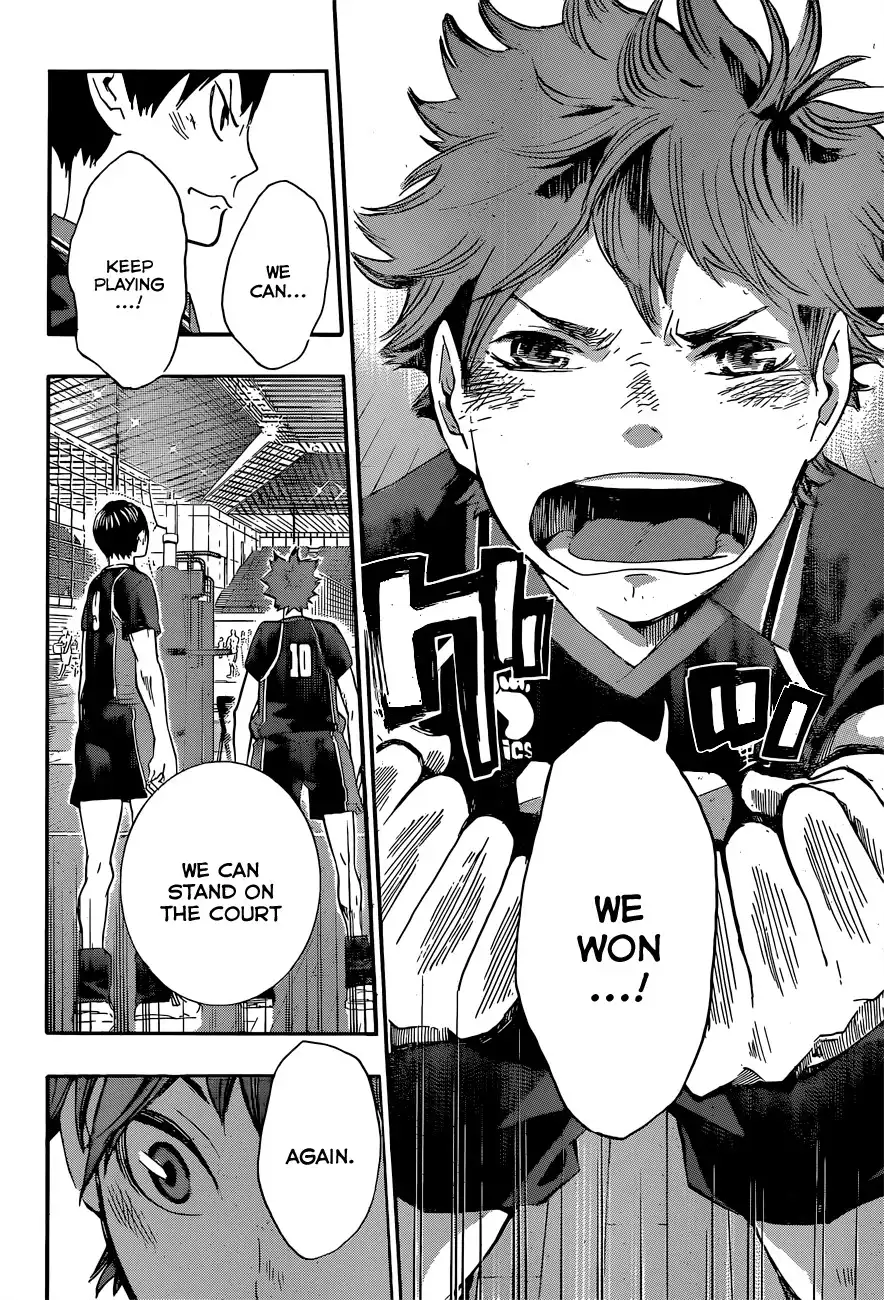 Read Haikyuu!! Manga Online