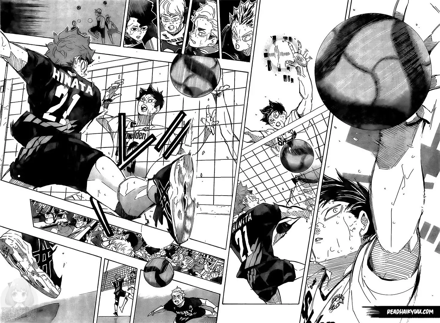 Read Haikyuu!! Manga Online