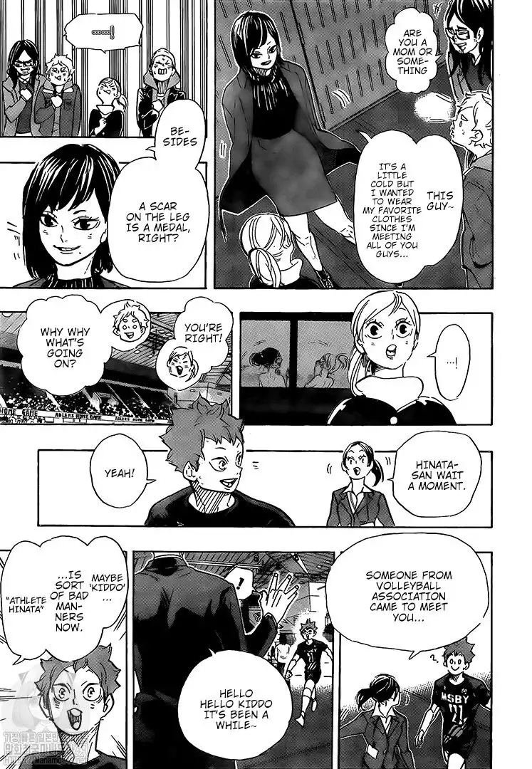 Read Haikyuu!! Manga Online