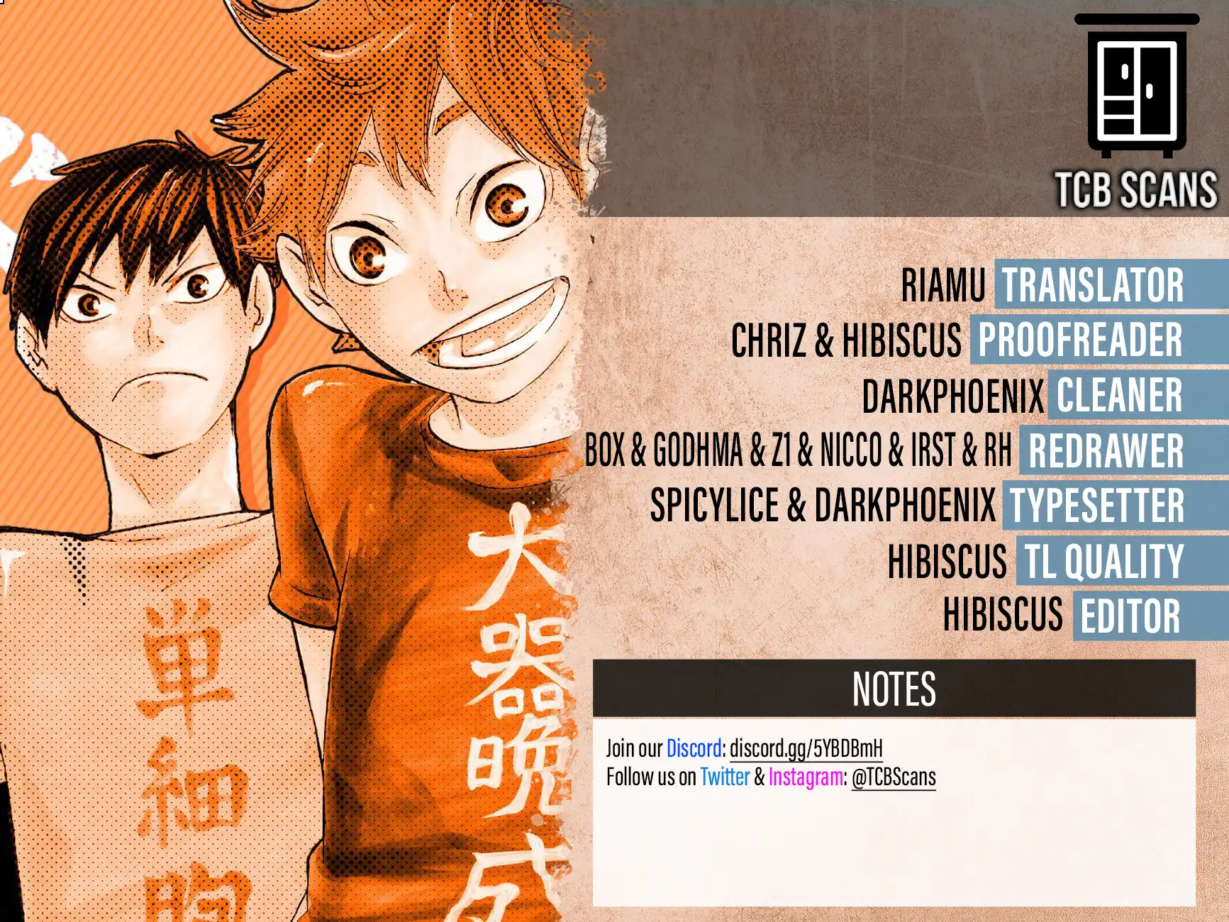 Read Haikyuu!! Manga Online