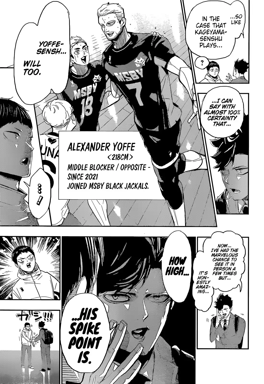 Read Haikyuu!! Manga Online