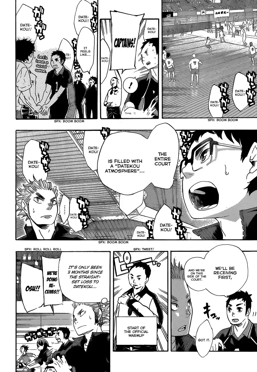 Read Haikyuu!! Manga Online