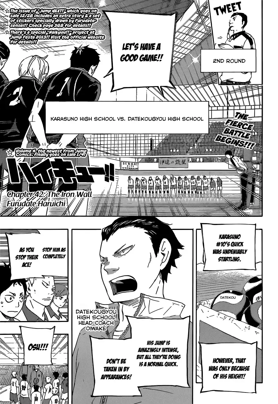 Read Haikyuu!! Manga Online