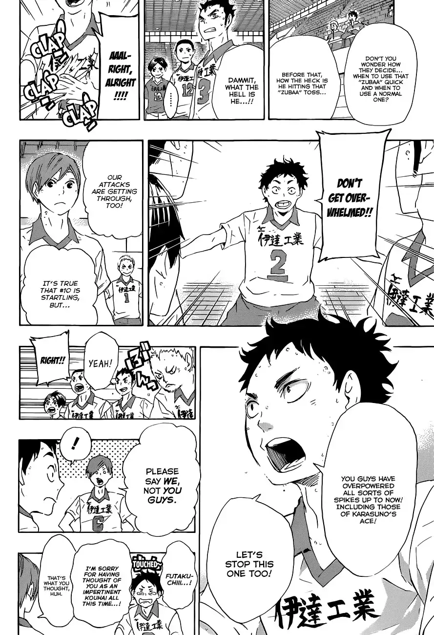 Read Haikyuu!! Manga Online