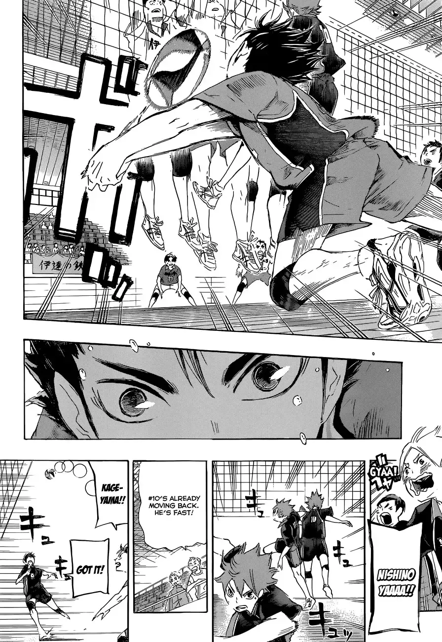 Read Haikyuu!! Manga Online