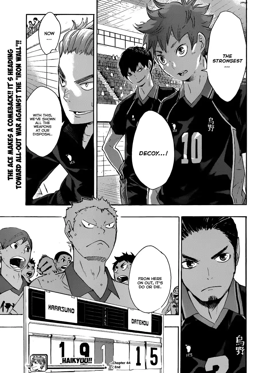 Read Haikyuu!! Manga Online