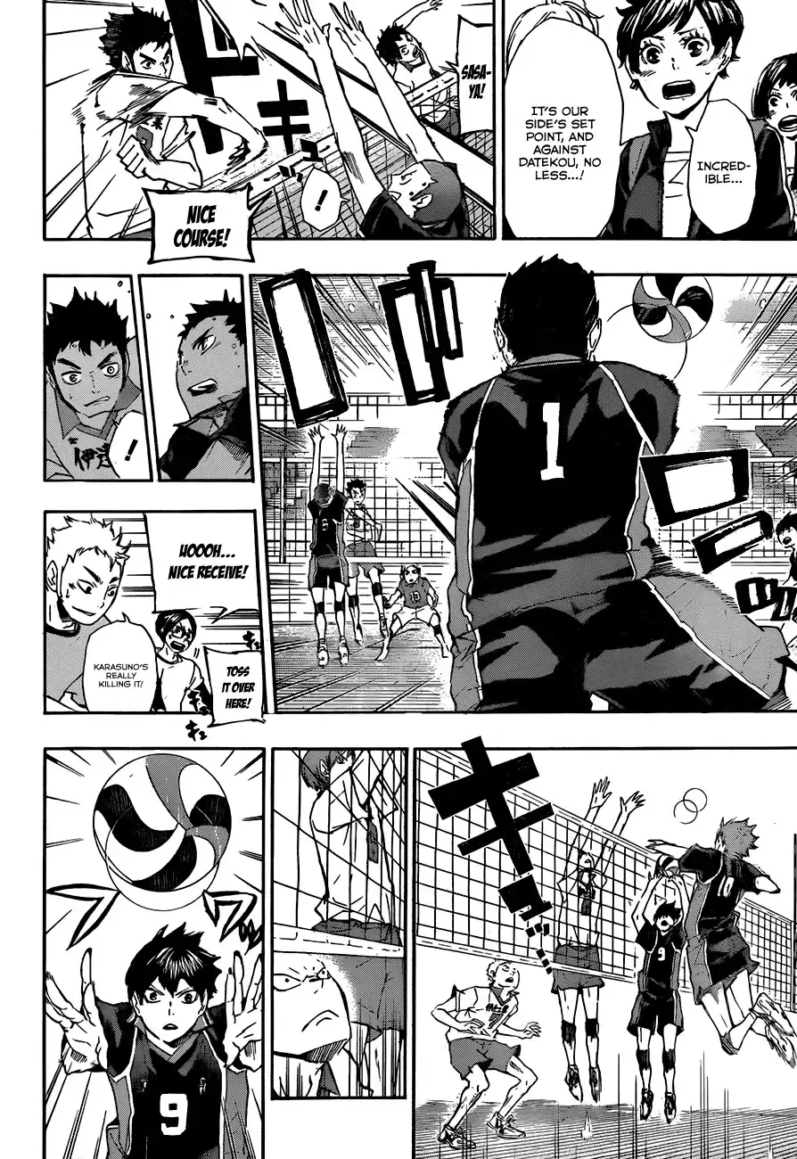 Read Haikyuu!! Manga Online
