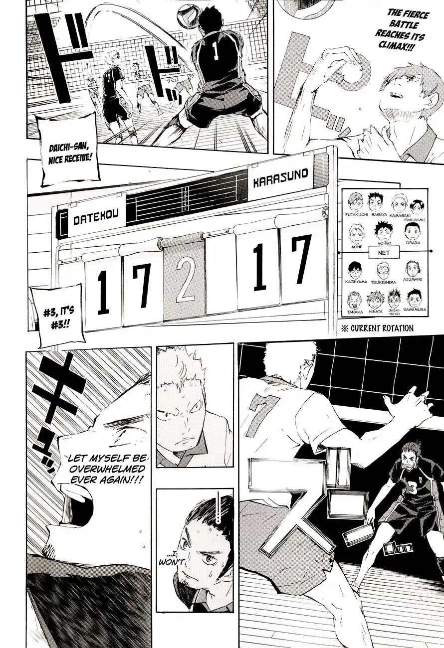 Read Haikyuu!! Manga Online