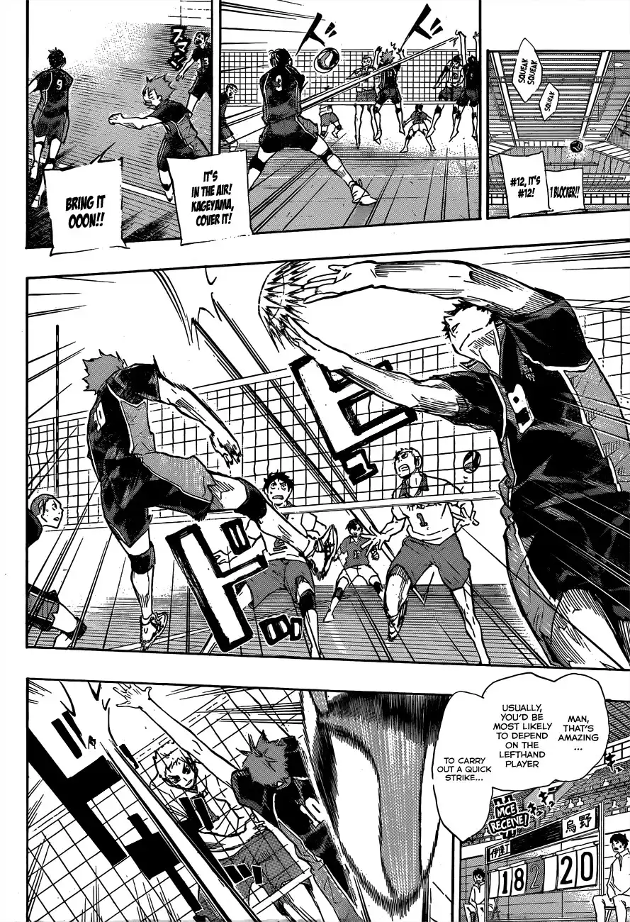 Read Haikyuu!! Manga Online