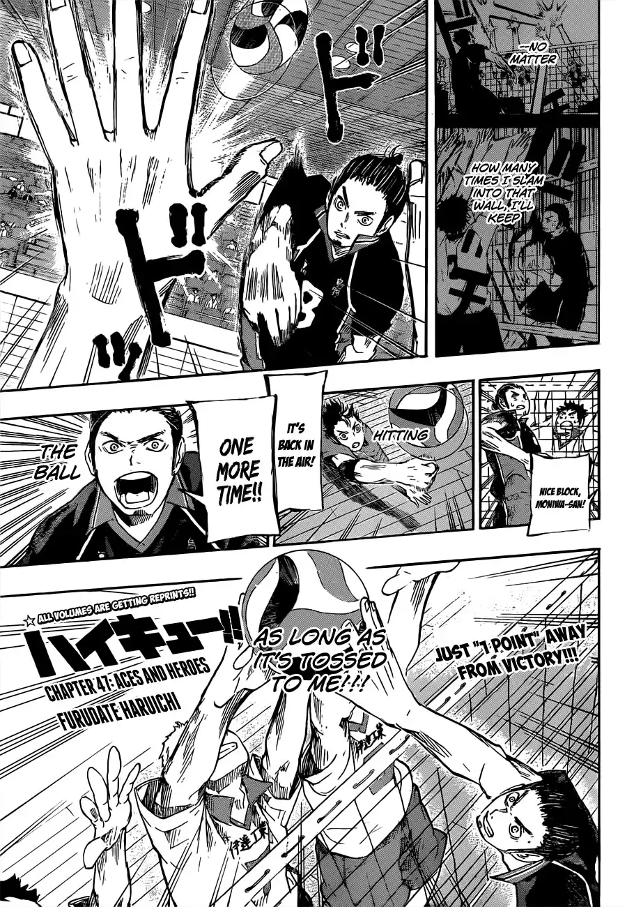 Read Haikyuu!! Manga Online
