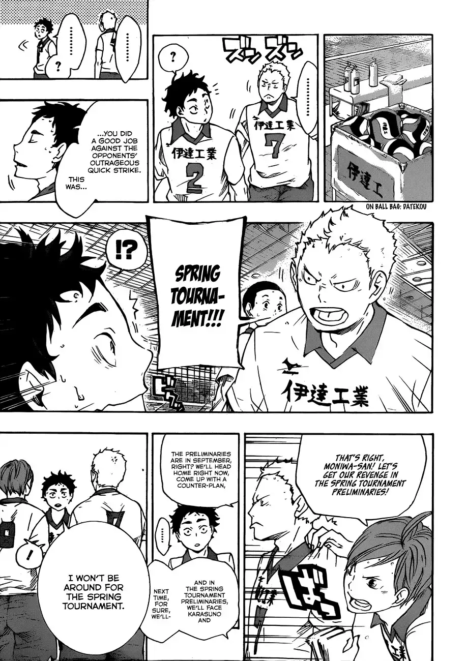 Read Haikyuu!! Manga Online