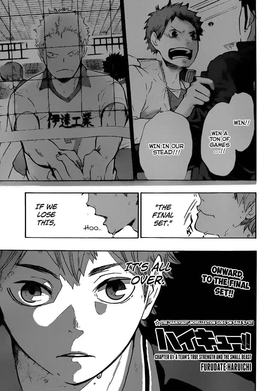 Read Haikyuu!! Manga Online