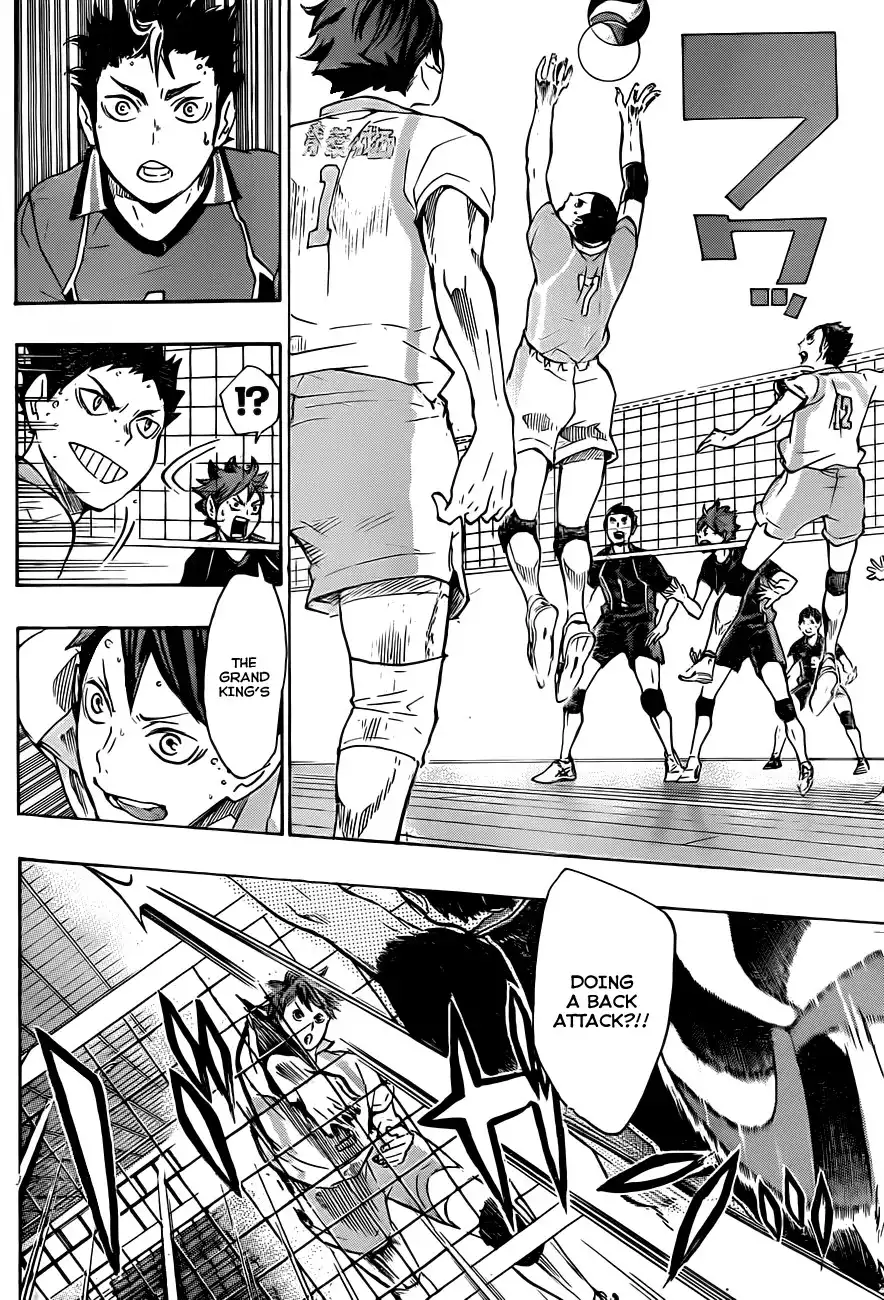 Read Haikyuu!! Manga Online