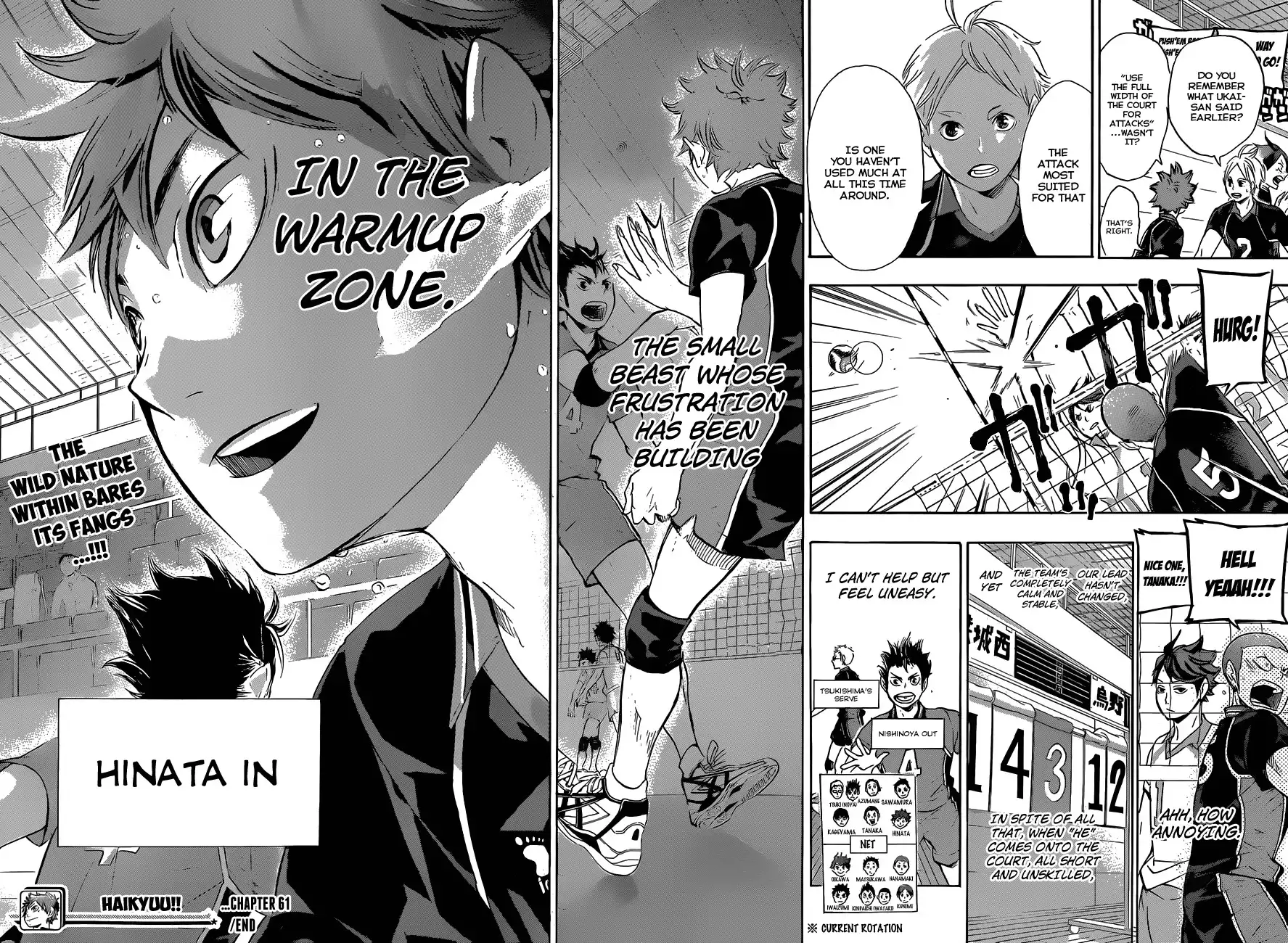 Read Haikyuu!! Manga Online