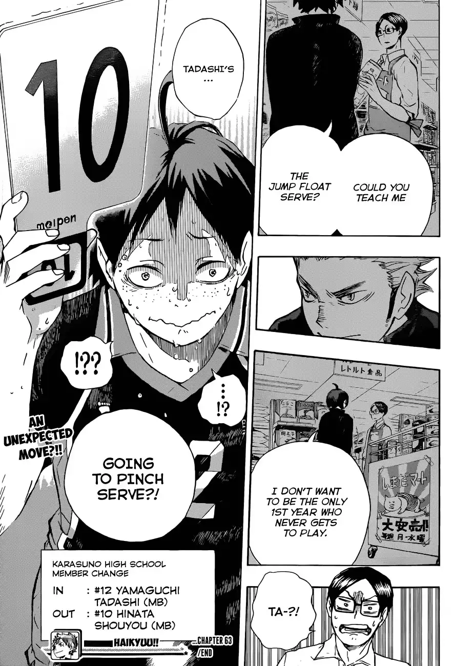 Read Haikyuu!! Manga Online