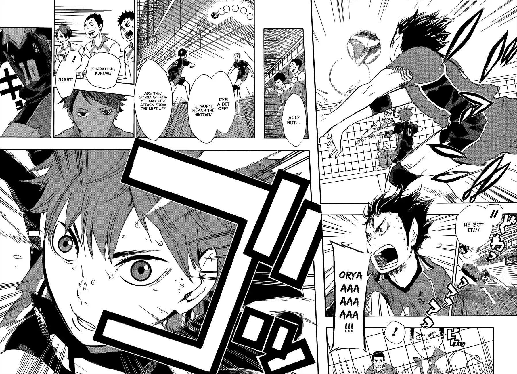 Read Haikyuu!! Manga Online