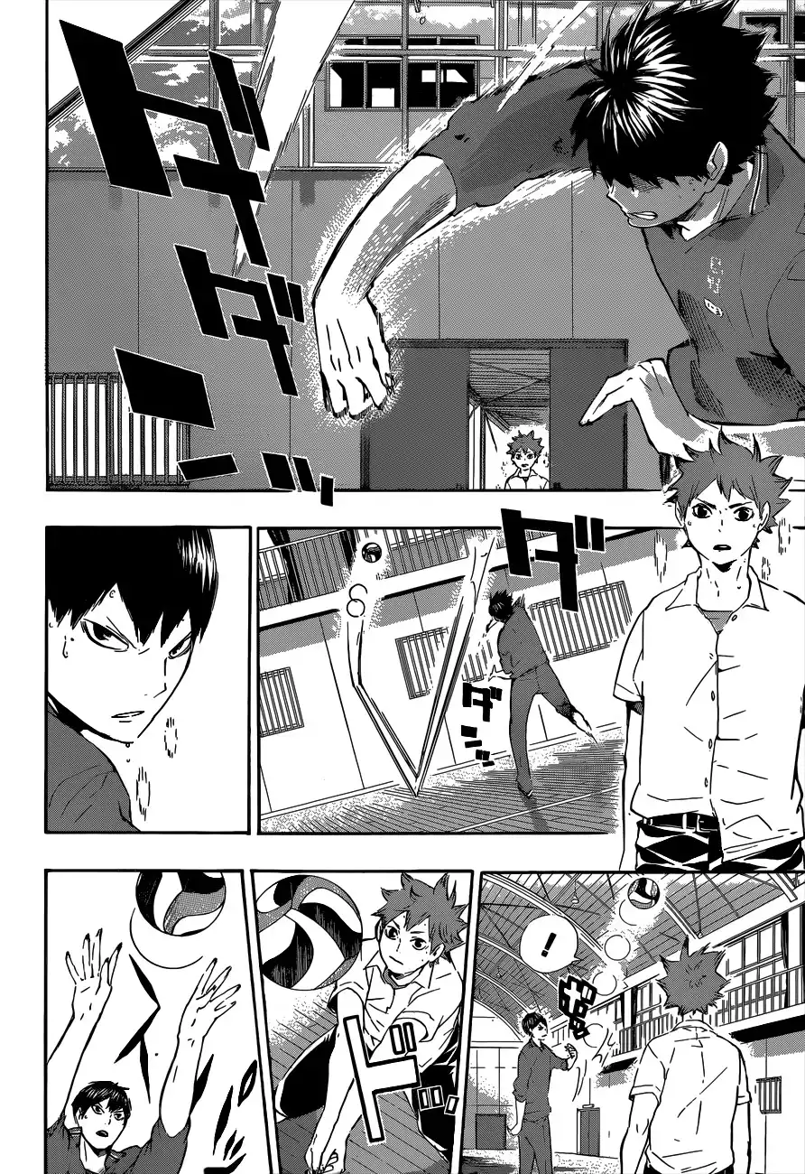 Read Haikyuu!! Manga Online