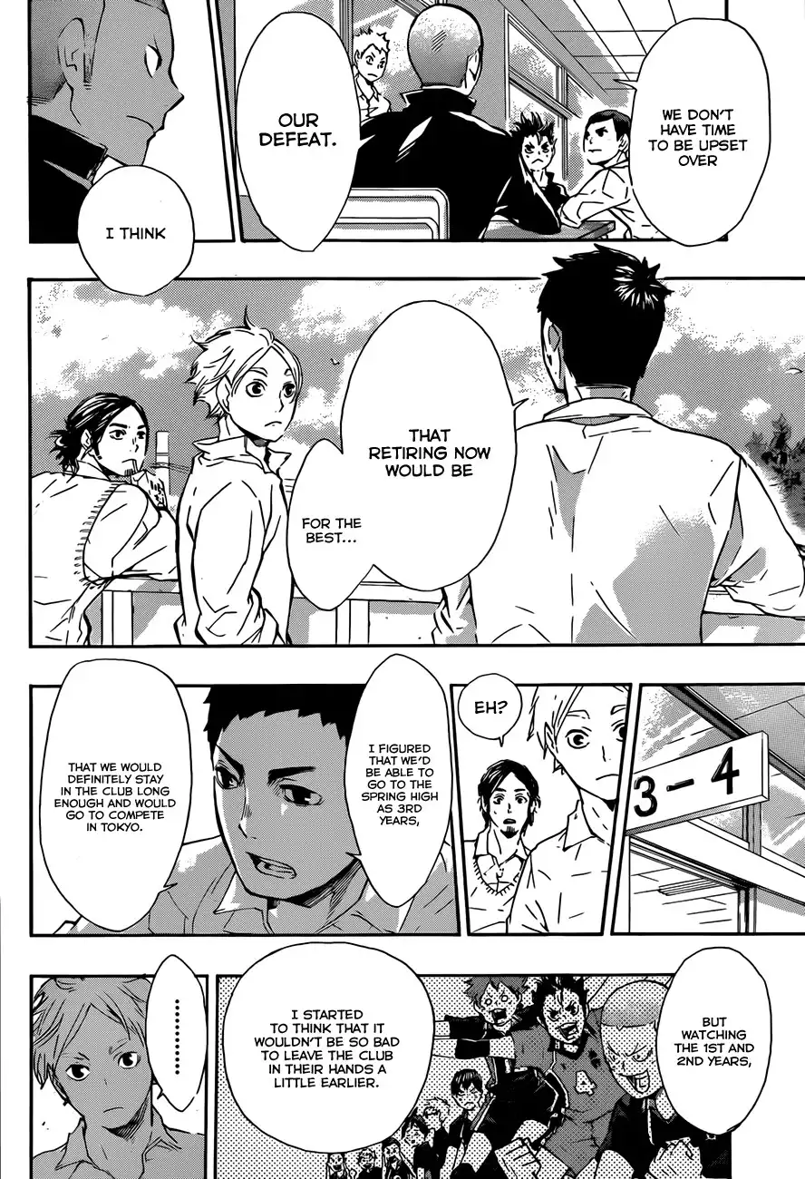 Read Haikyuu!! Manga Online